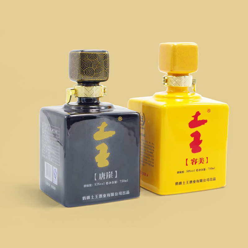 北京代开票