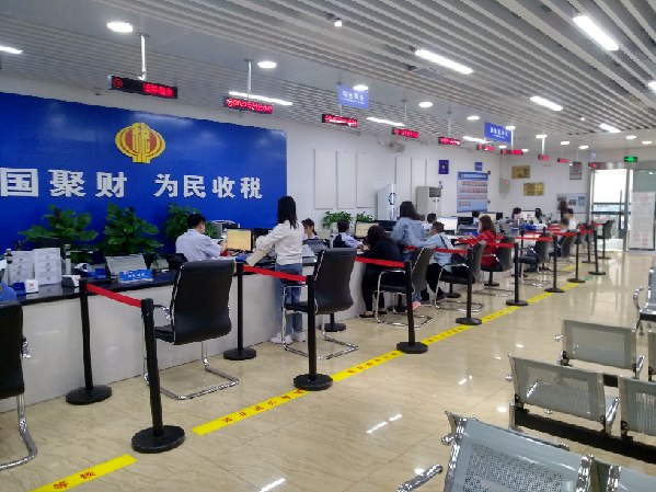增值税发票管理系统2.0版在贵州正式上线 纳税人
