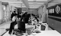 增值税发票管理系统2.0版 在陕西顺利上线运行
