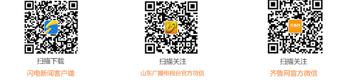 山东复工复销形势向好 3月首周全省27.22万户企业开具发票