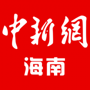 增值税发票管理系统2.0版即将在海南上线