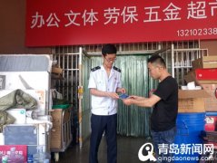 保税港区税务局优化增值税发票业务助力企业“